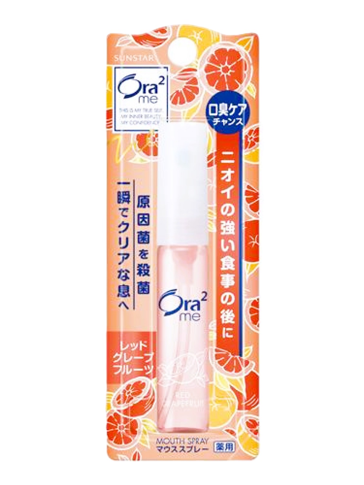 SUNSTAR ORA² BREATHE FINE MOUTH SPRAY RED GRAPE FRUIT 6ML