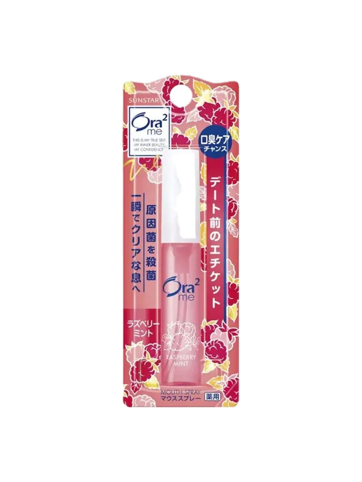 SUNSTAR ORA² BREATHE FINE MOUTH SPRAY RASPBERRY MINT 6ML