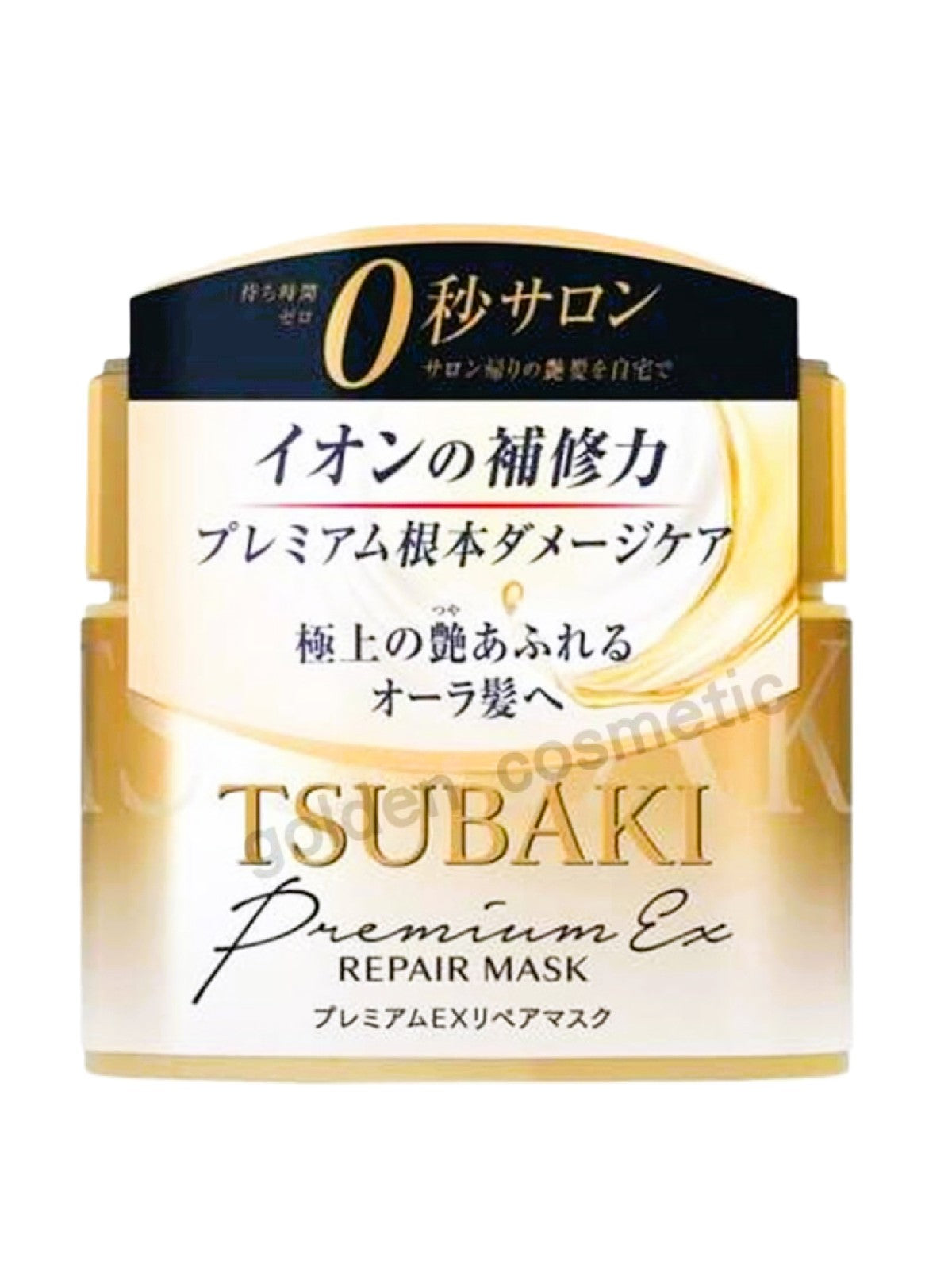 TSUBAKI PREMIUM REPAIR MASK 180G