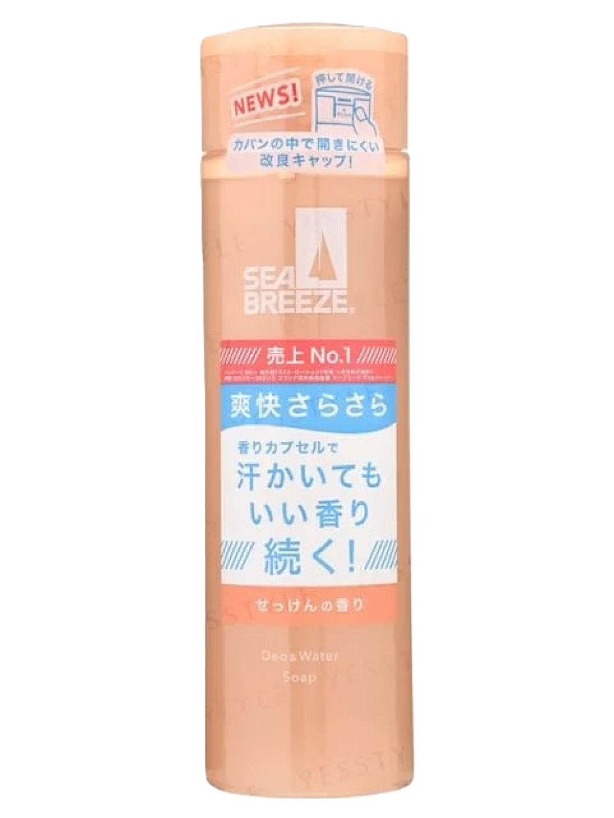 SEA BREEZE DEO AND WATER C SOAP SCENT 160 ML