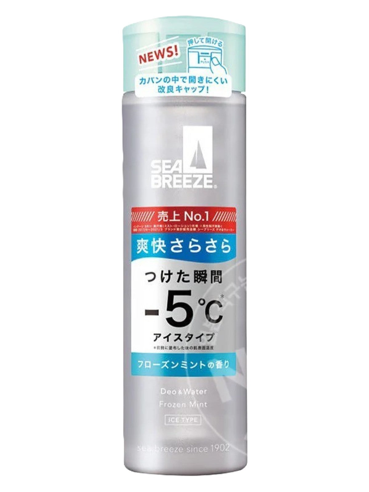 SEA BREEZE DEO AND WATER FROZEN MINT 160 ML