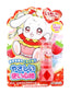 DARIYA CHILDREN'S LIP BALM,STRAWBERRY SCENT 2.6G