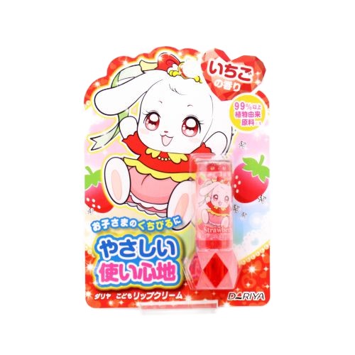 DARIYA CHILDREN'S LIP BALM,STRAWBERRY SCENT 2.6G Main image