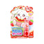 DARIYA CHILDREN'S LIP BALM,STRAWBERRY SCENT 2.6G