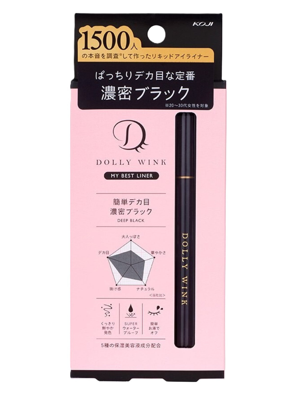 KOJI DOLLY WINK MY BEST LINER DEEP BLACK