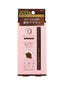 KOJI DOLLY BEST LINER DEEP BROWN