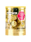KANEBO SUISAI BEAUTY CLEAR GOLD POWDER 32PC