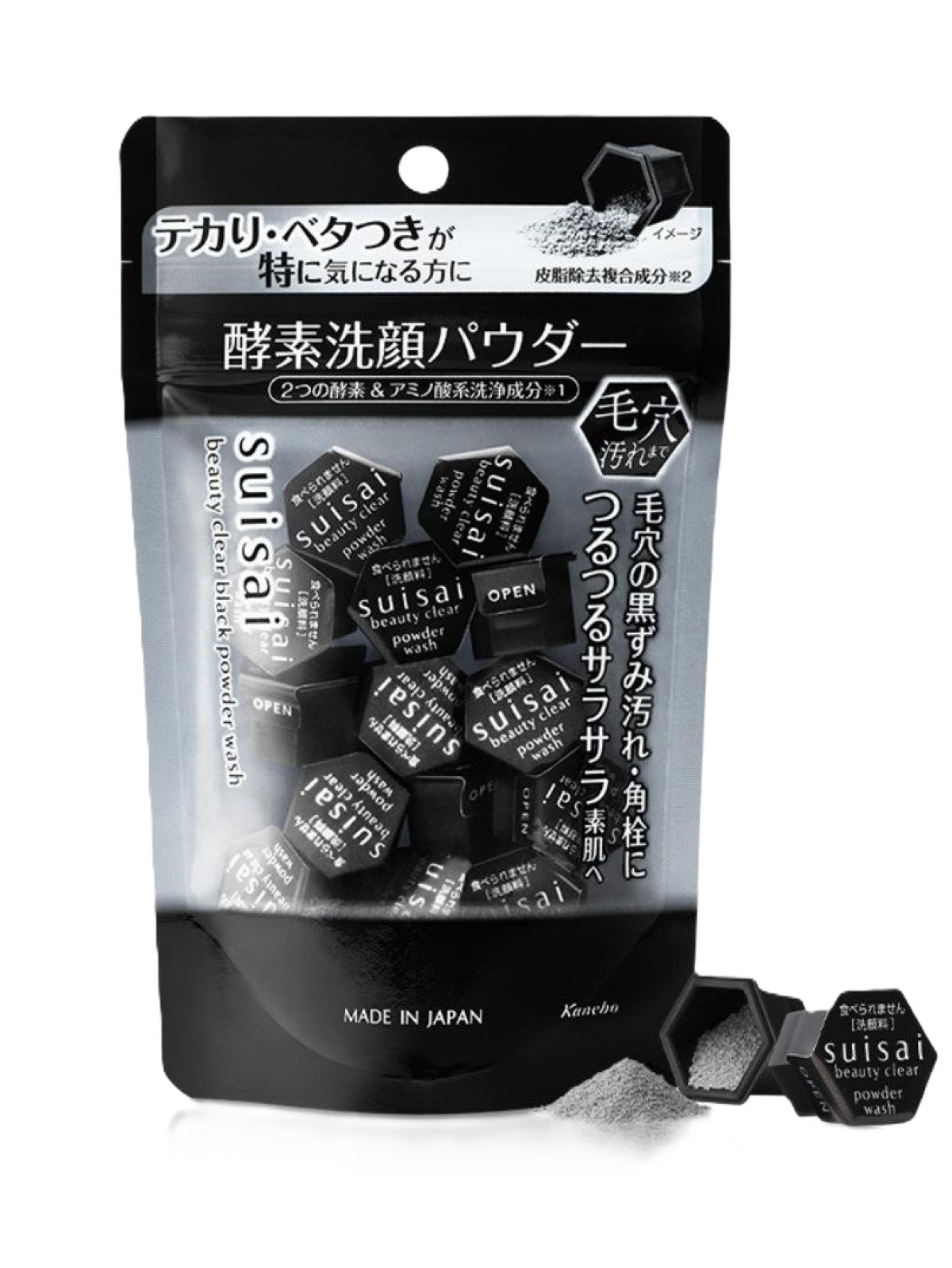 KANEBO SUISAI BEAUTY CLEAR BLACK POWDER 15 PC Main image