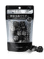 KANEBO SUISAI BEAUTY CLEAR BLACK POWDER 15 PC