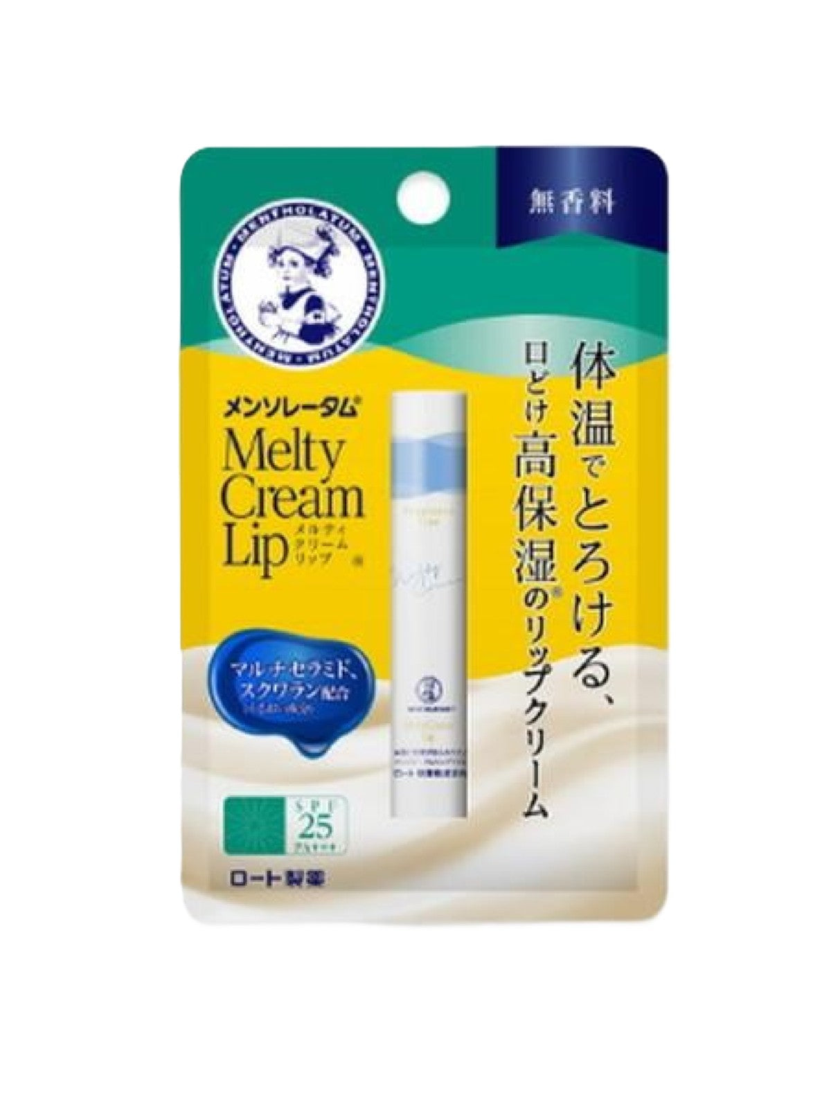 MENTHOLATUM MELTY CREAM LIP, FRAGRANCE 2.4G