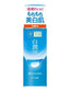 ROHTO HADA LABO SHIROJYUN NORMAL WHITENING MILK 170ML