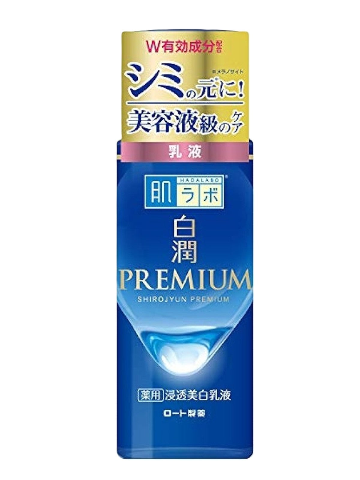 ROHTO HADA LABO BSHIROJYUN PREMIUM BRIGHTENING MILK EMULSION 140ML