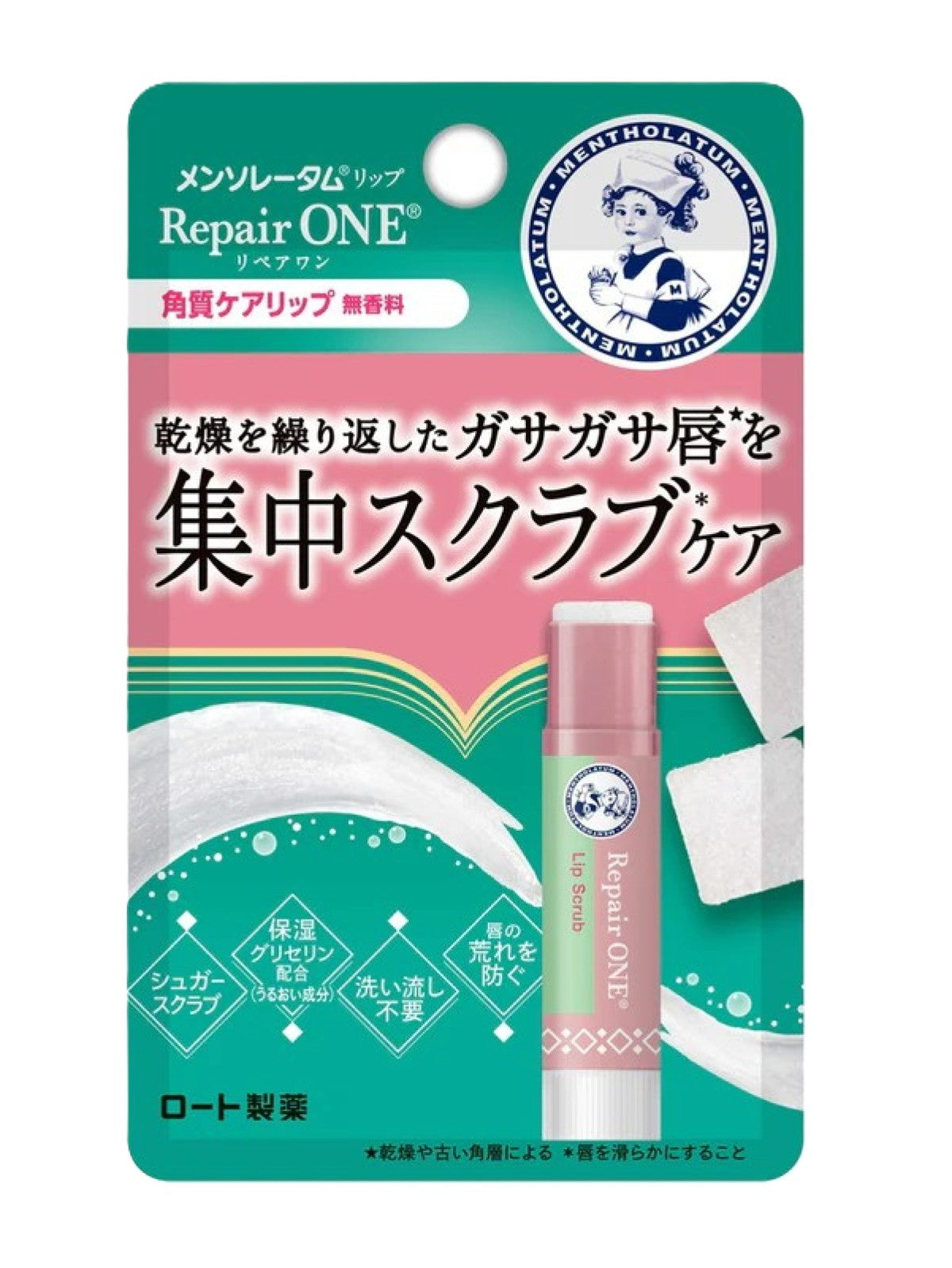 MENTHOLATUM LIP REPAIR ONE EXFOLIATING LIP 3.6G