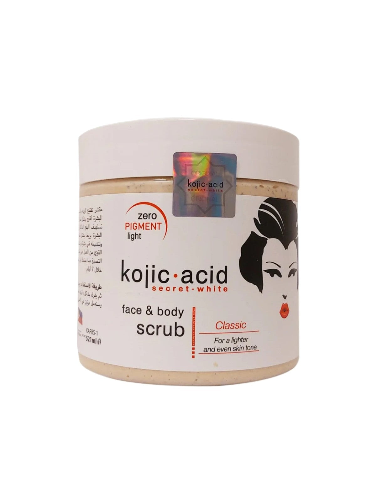 KOJIC ACID FACE AND BODY SCRUB 521ML