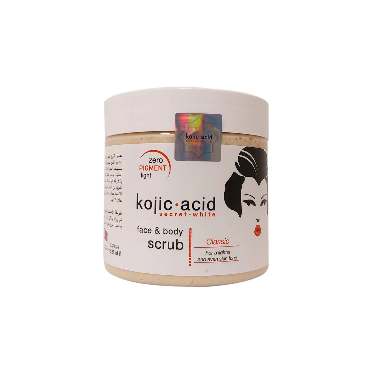 KOJIC ACID FACE AND BODY SCRUB 521ML