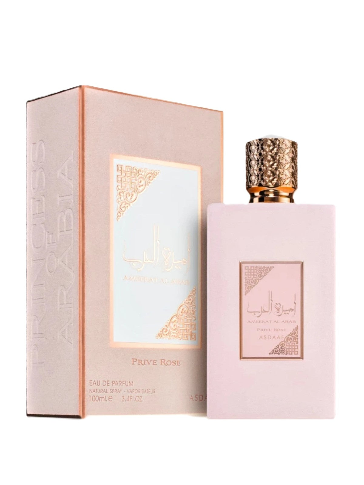 LATTAFA AMEERAT AL ARAB PRIVE ROSE EAU DE PARFUM 100ML