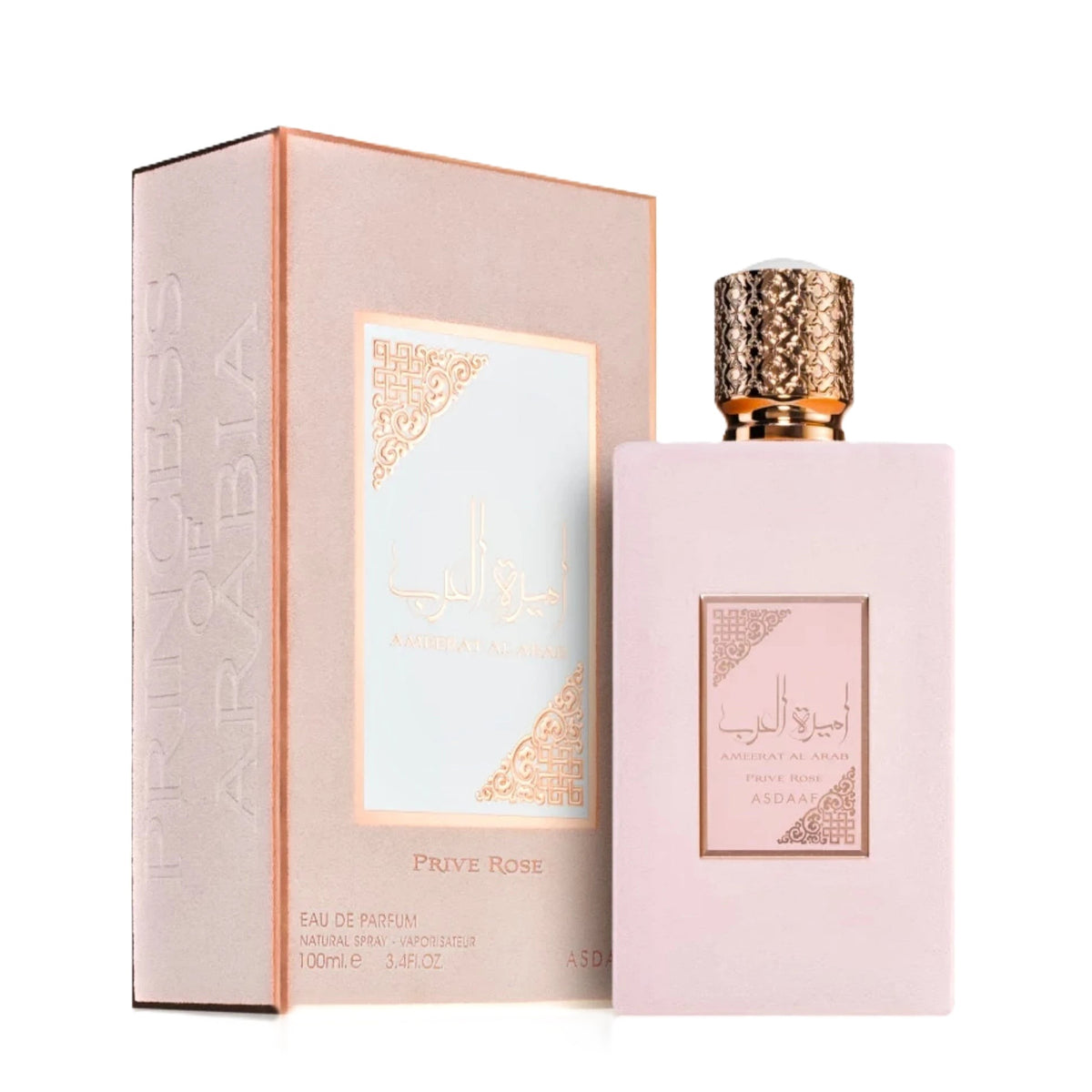LATTAFA AMEERAT AL ARAB PRIVE ROSE EAU DE PARFUM 100ML