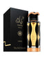 LATTAFA TERIAQ INTENSE EAU DE PARFUM 100ML