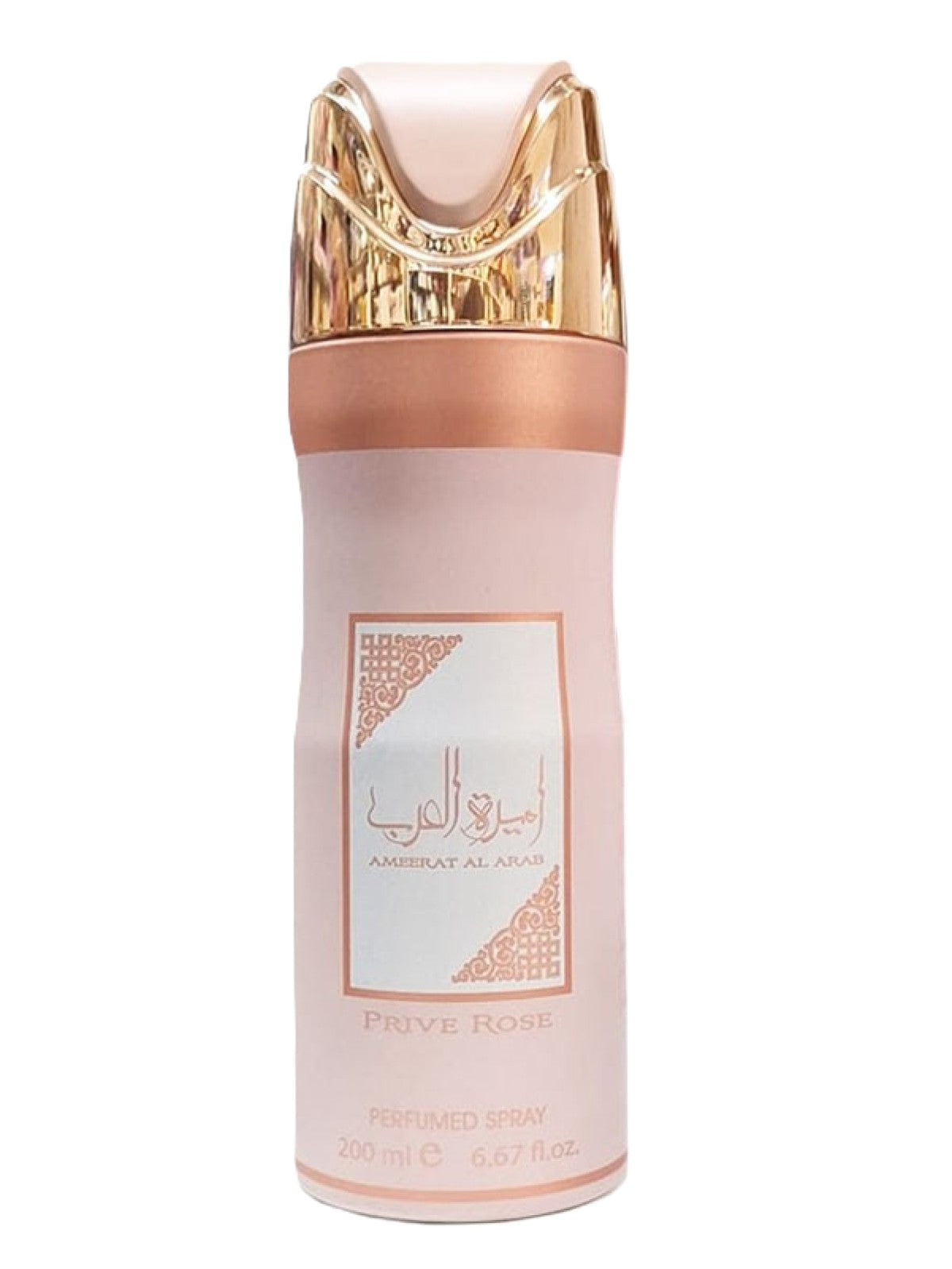 LATTAFA AMEERAT AL ARAB PRIVE ROSE PERFUMED SPRAY 200ML