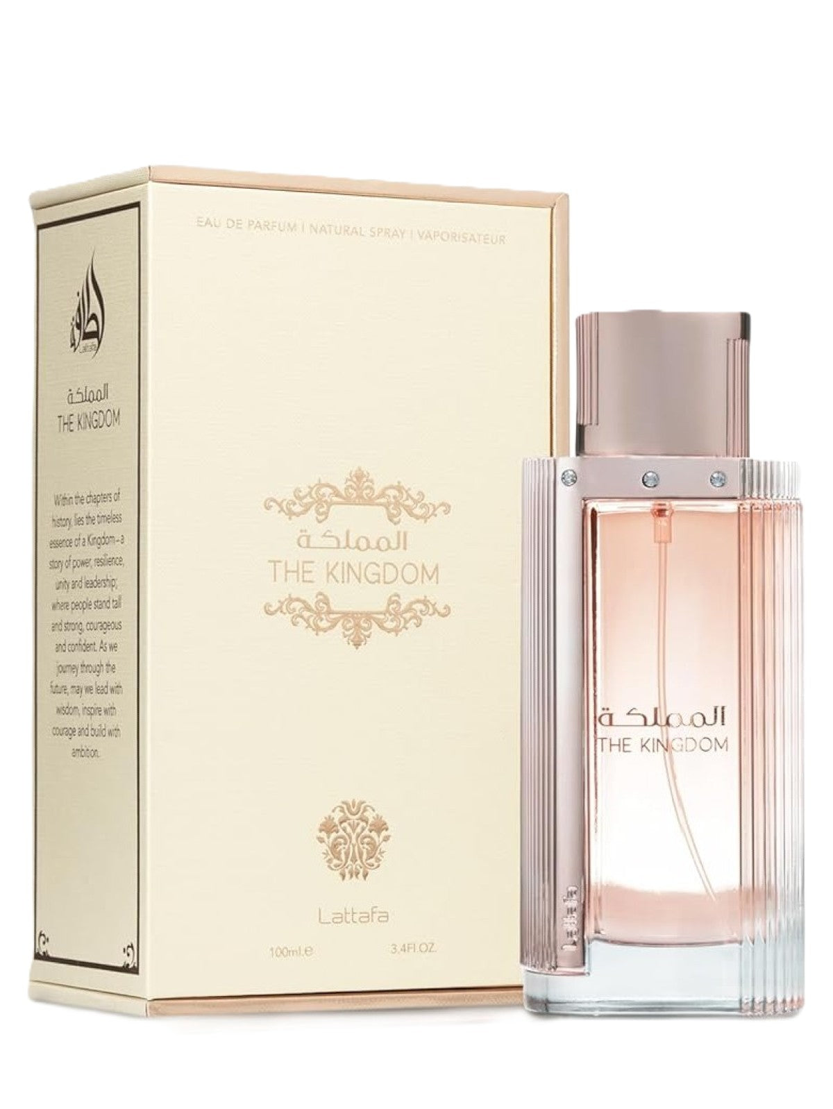 LATTAFA THE KINGDOM EAU DE PARFUM 100ML