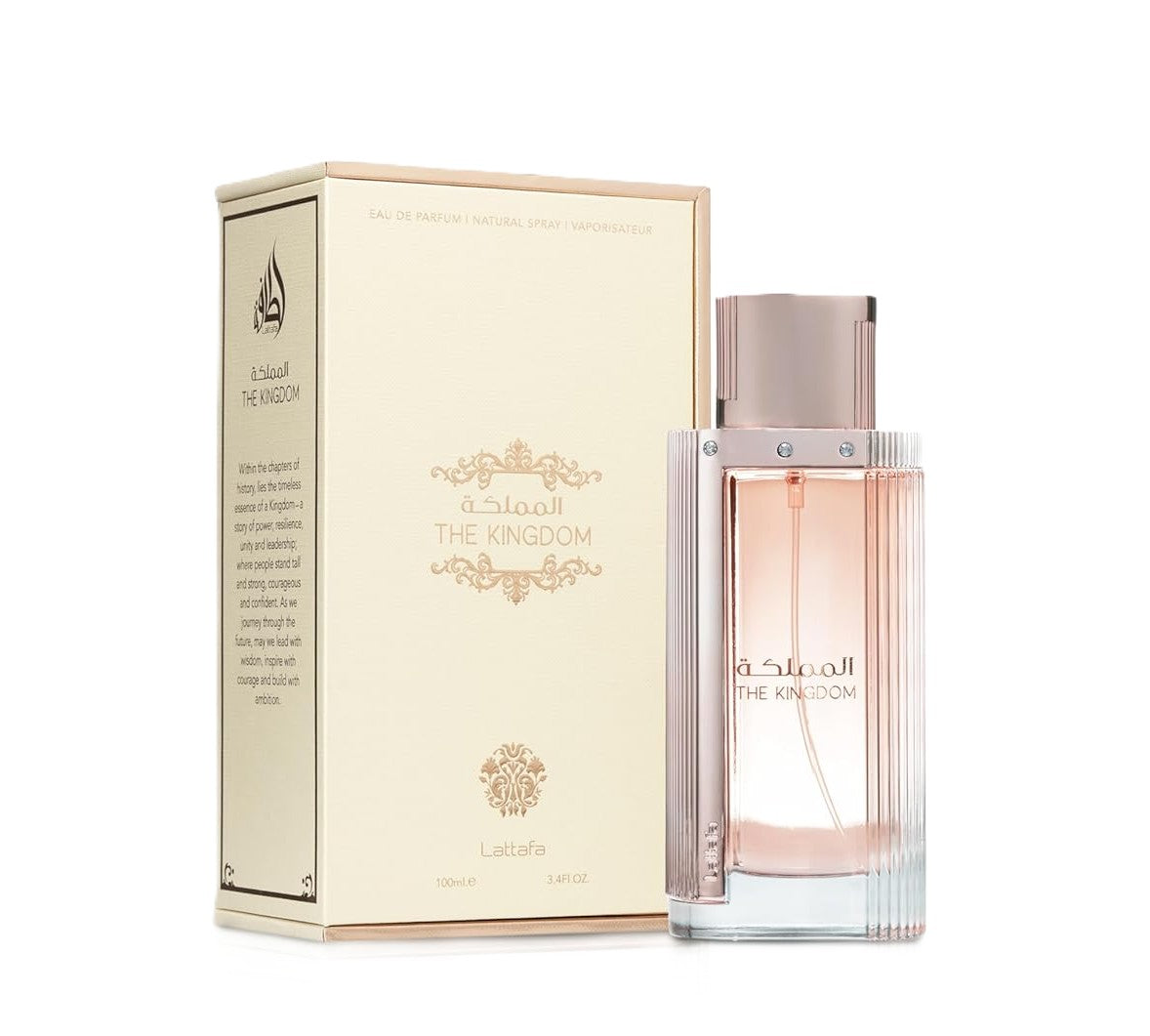 LATTAFA THE KINGDOM EAU DE PARFUM 100ML