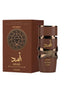 LATTAFA ASAD BOURBON EAU DE PARFUM 100ML