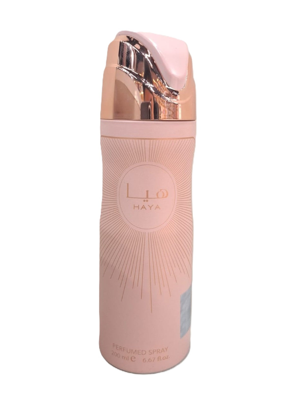 LATTAFA HAYA PERFUMED SPRAY 200ML