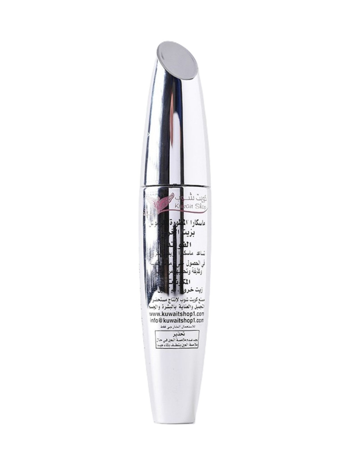 KUWAIT SHOP DEVELOPE MASARA FOR EYELASHES WITH CASTOR OIL BENEFITS 8ML Main image
