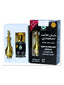 KOHL AL-ATHMAD ISFAHANI COOLED WITH ZAMZAM WATER SOFT AND FILTERED BLACK