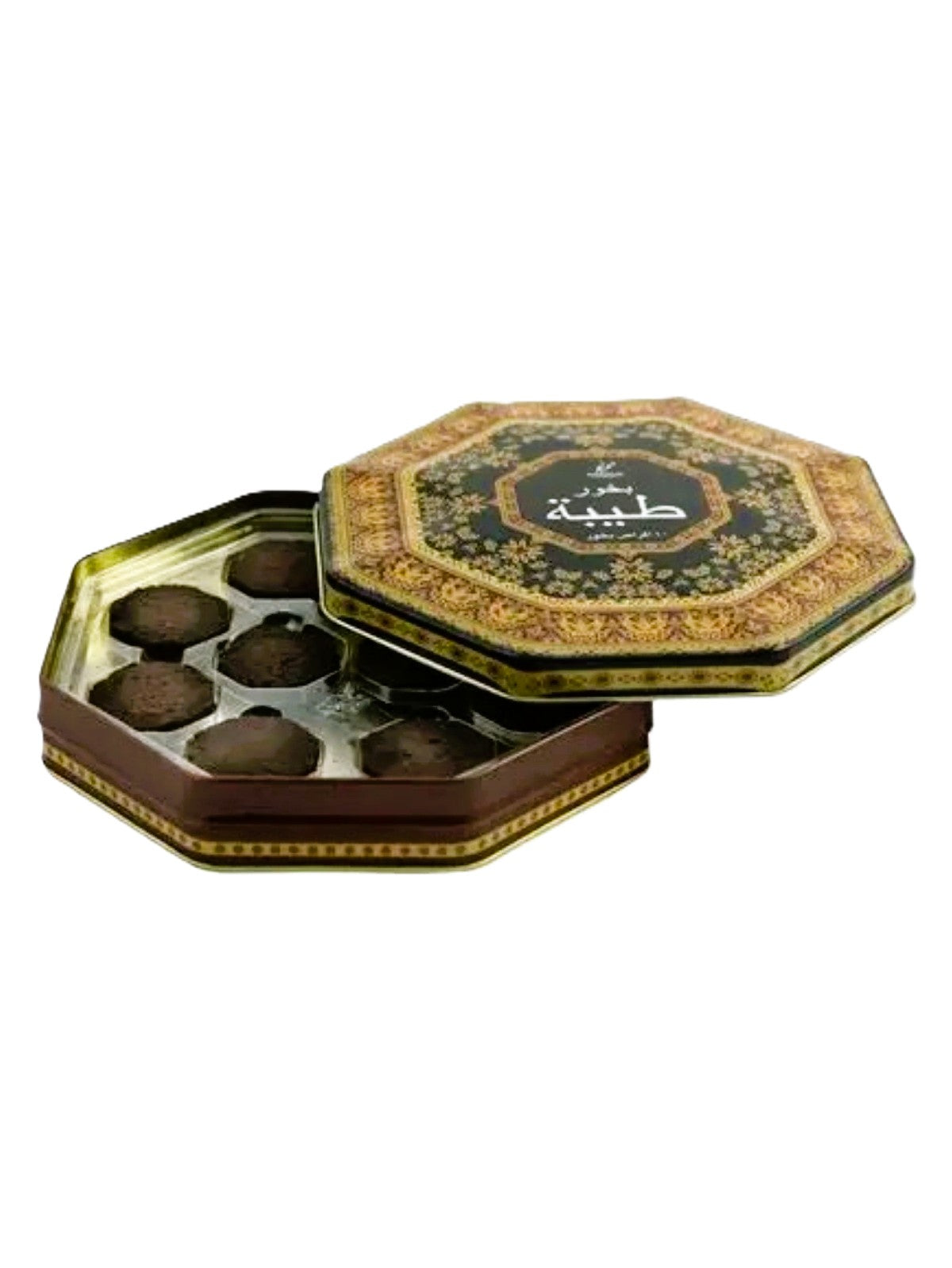 KHADLAJ BUKHOOR TAIBA 58G