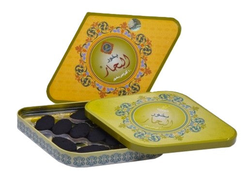 KHADLAJ BUKHOOR AL BAHAAR 55G Main image