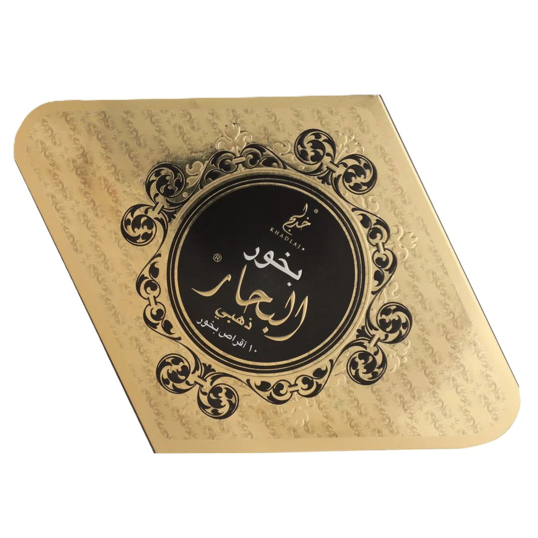 BAKHOOR AL BAHAR GOLD 55G Main image
