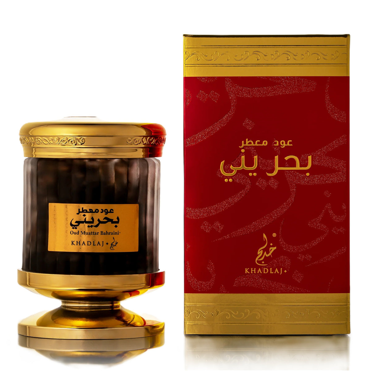 KHADLAJ OUD MUATTAR BAHRAINI 60G