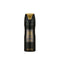 LATTAFA VELVET OUD PERFUMED SPRAY 200ML