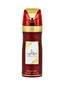 LATTAFA AMEERAT AL ARAB PERFUMED SPRAY 200ML