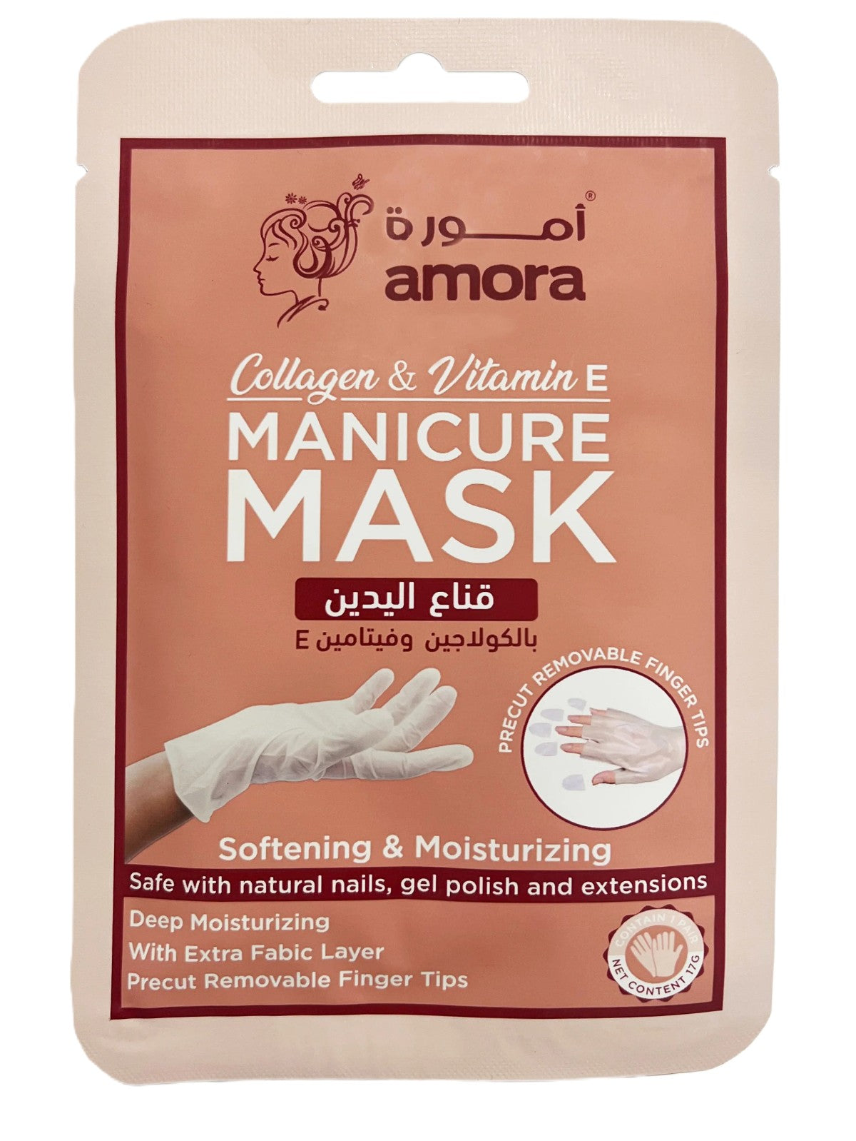 AMORA COLLAGEN AND VITAMIN E MANICURE MASK SOFTENING AND MOISTURIZING 17G Main image