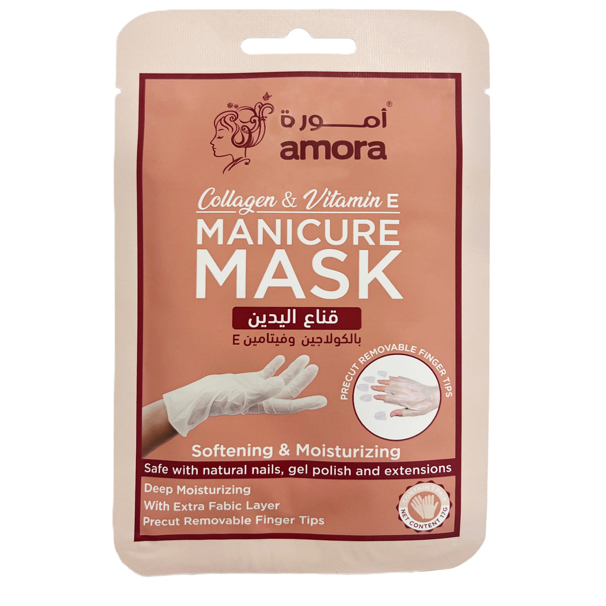 AMORA COLLAGEN AND VITAMIN E MANICURE MASK SOFTENING AND MOISTURIZING 17G Main image
