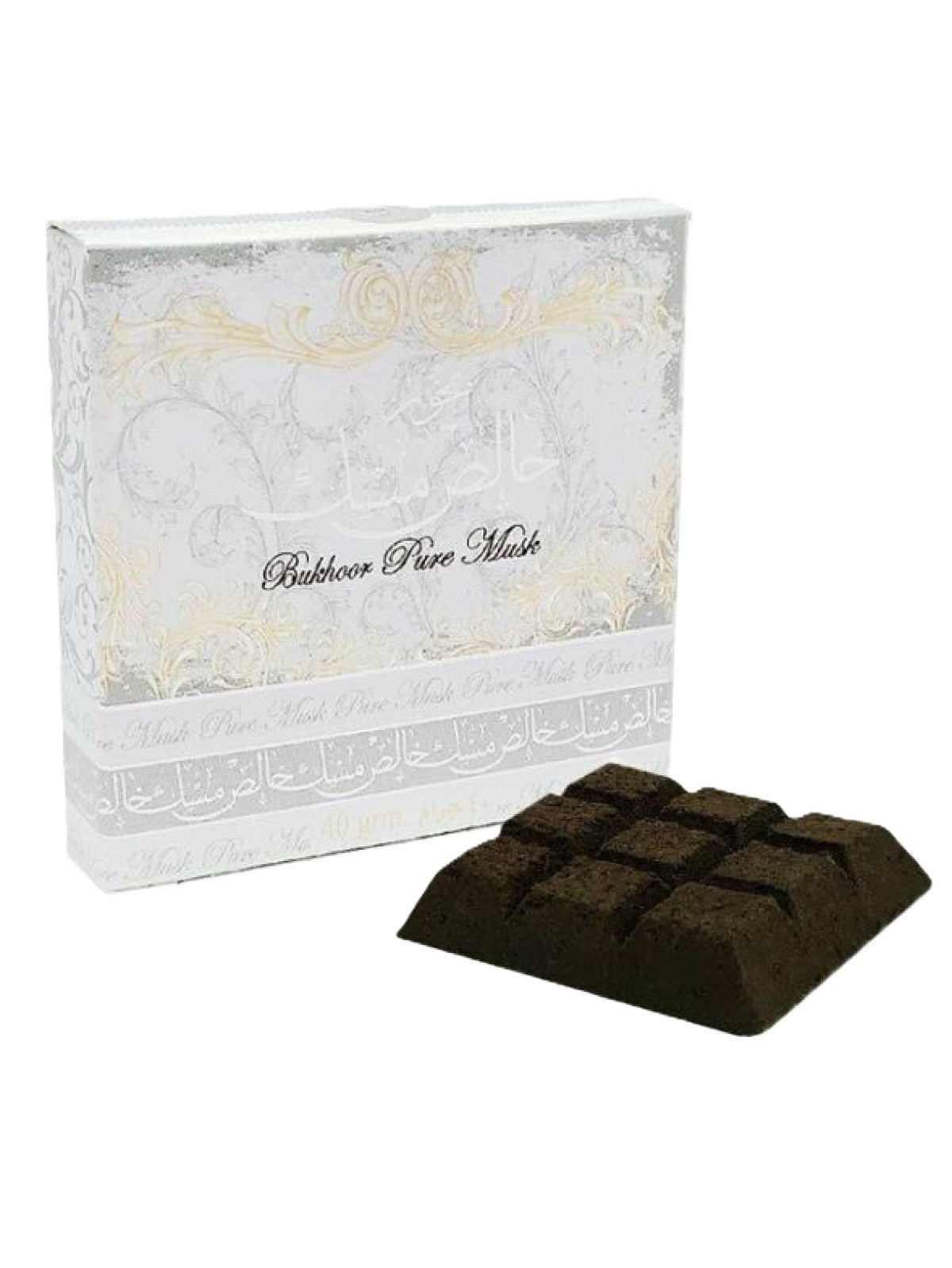 BUKHOOR PURE MUSK 40GRAMS BY ARD AL ZAAFARAN