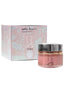 LATTAFA YARA MUKHAMARIA JAMID PERFUMED BODY BALM 20G