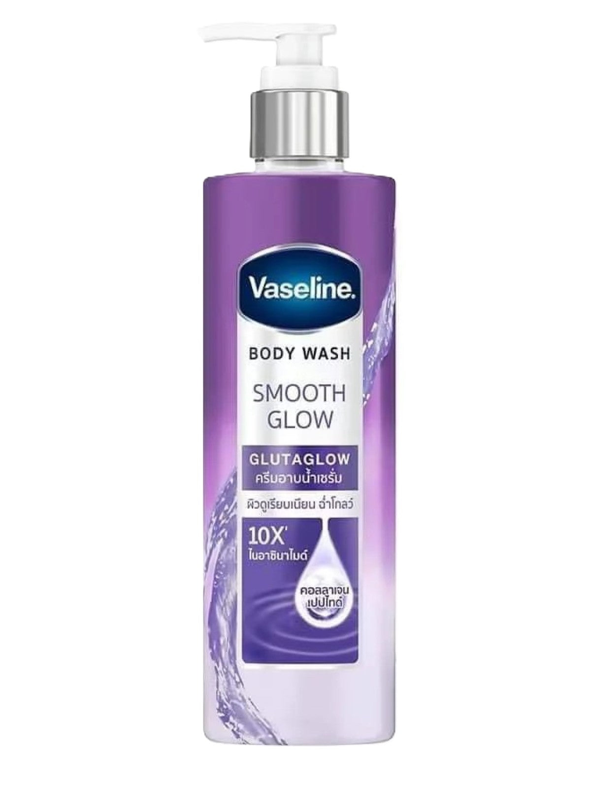 VASELINE - BODY WASH SMOOTH GLOW10X - 425ML