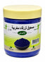 AL KASSAL ORIGINAL MOROCCAN INDIGO POWDER FROM AL KASSAL