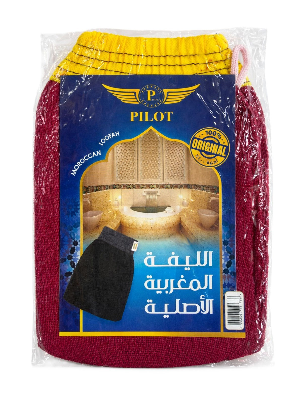 PILOT MOROCCAN LOOFAH 100% ORIGINAL 120G