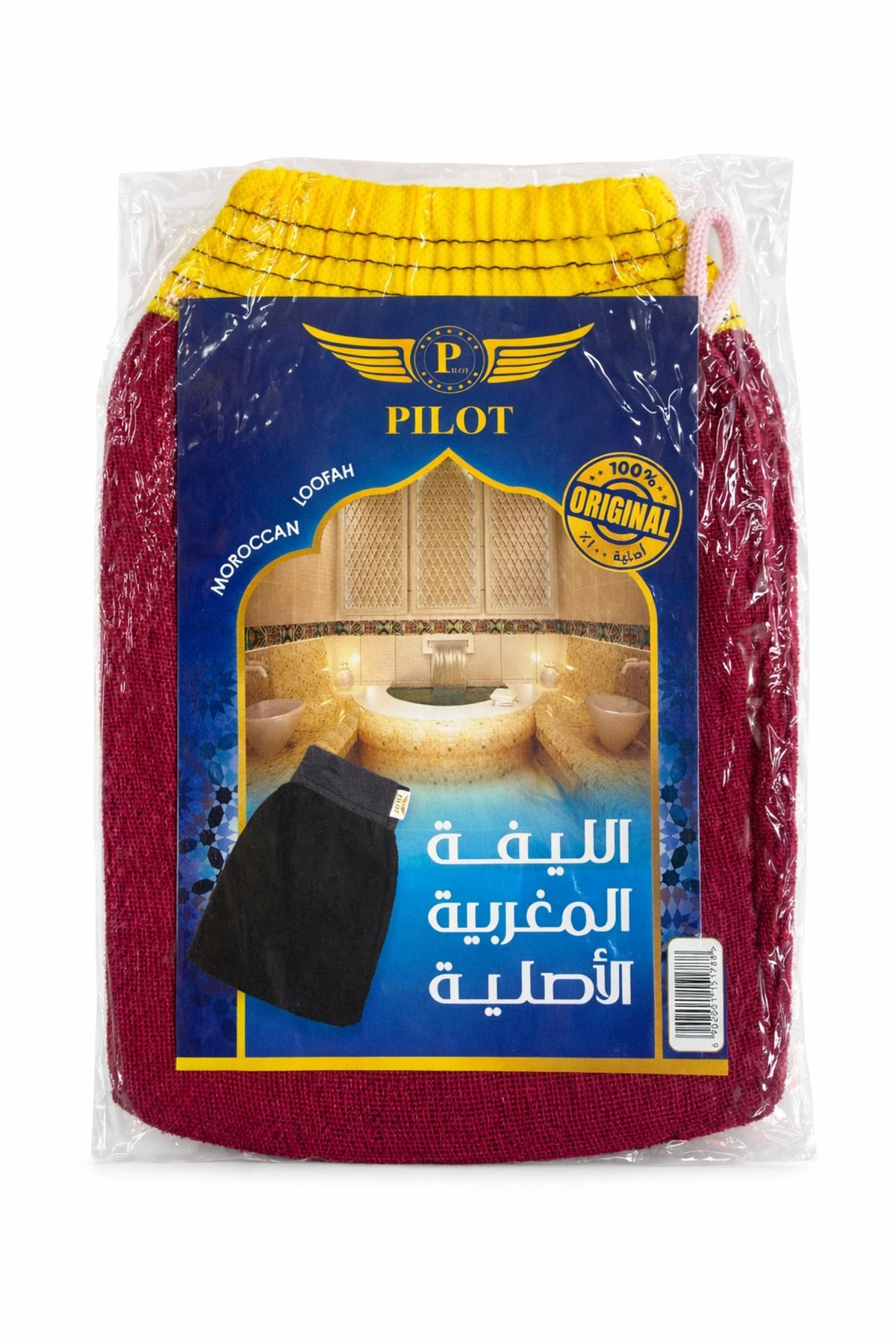 PILOT MOROCCAN LOOFAH 100% ORIGINAL 120G