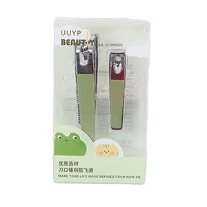 UUYP NAIL CUTTER GREEN 2 PCS