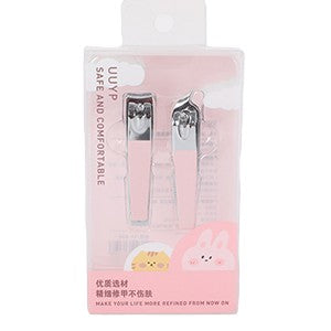 UUYP SAFE AND COMFORTABLE NAIL CLIPPERS 2 PCS Main image