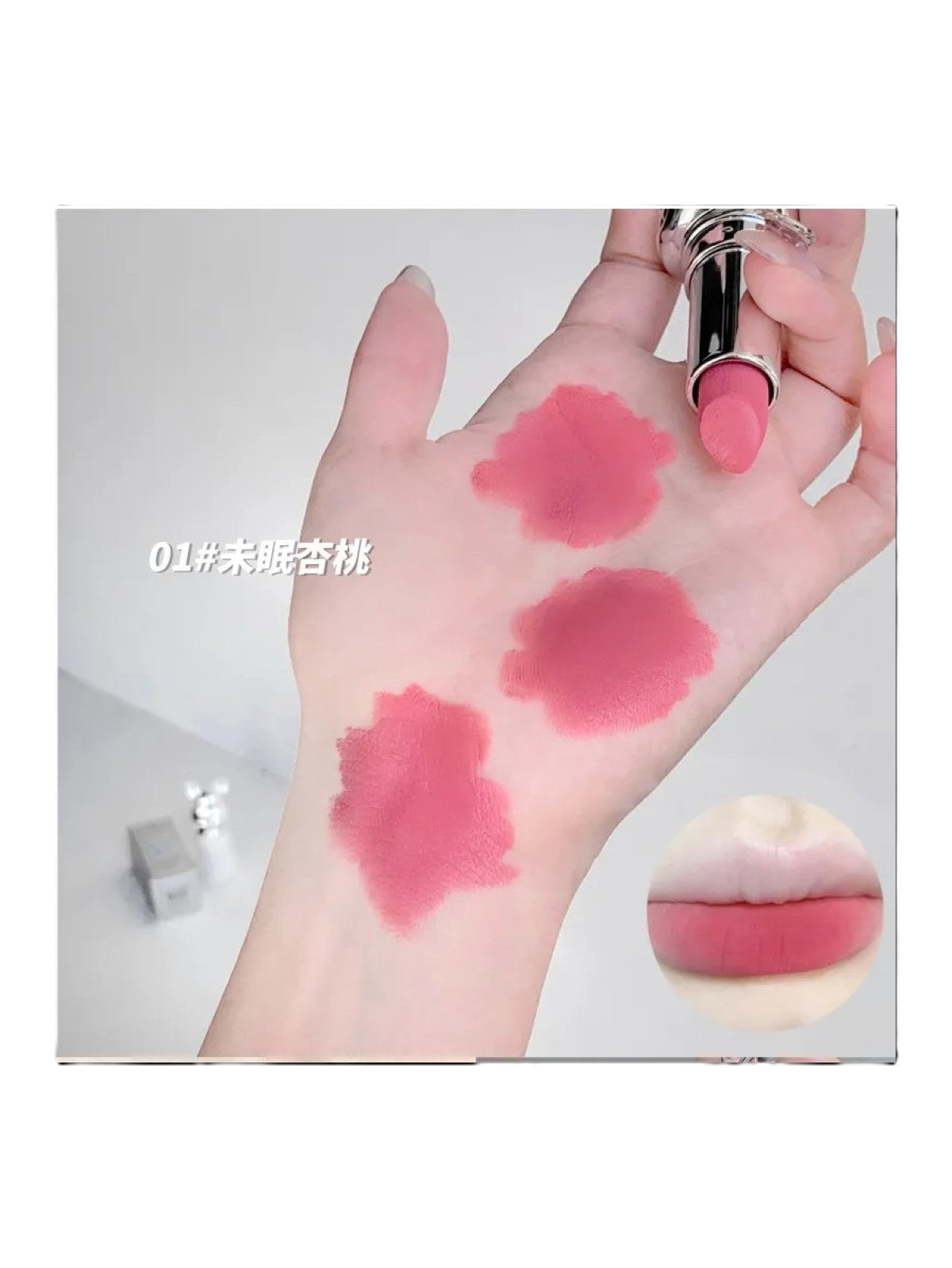 GEGE BEAR MIST VELVET LIPSTICK #01 3.5G Main image