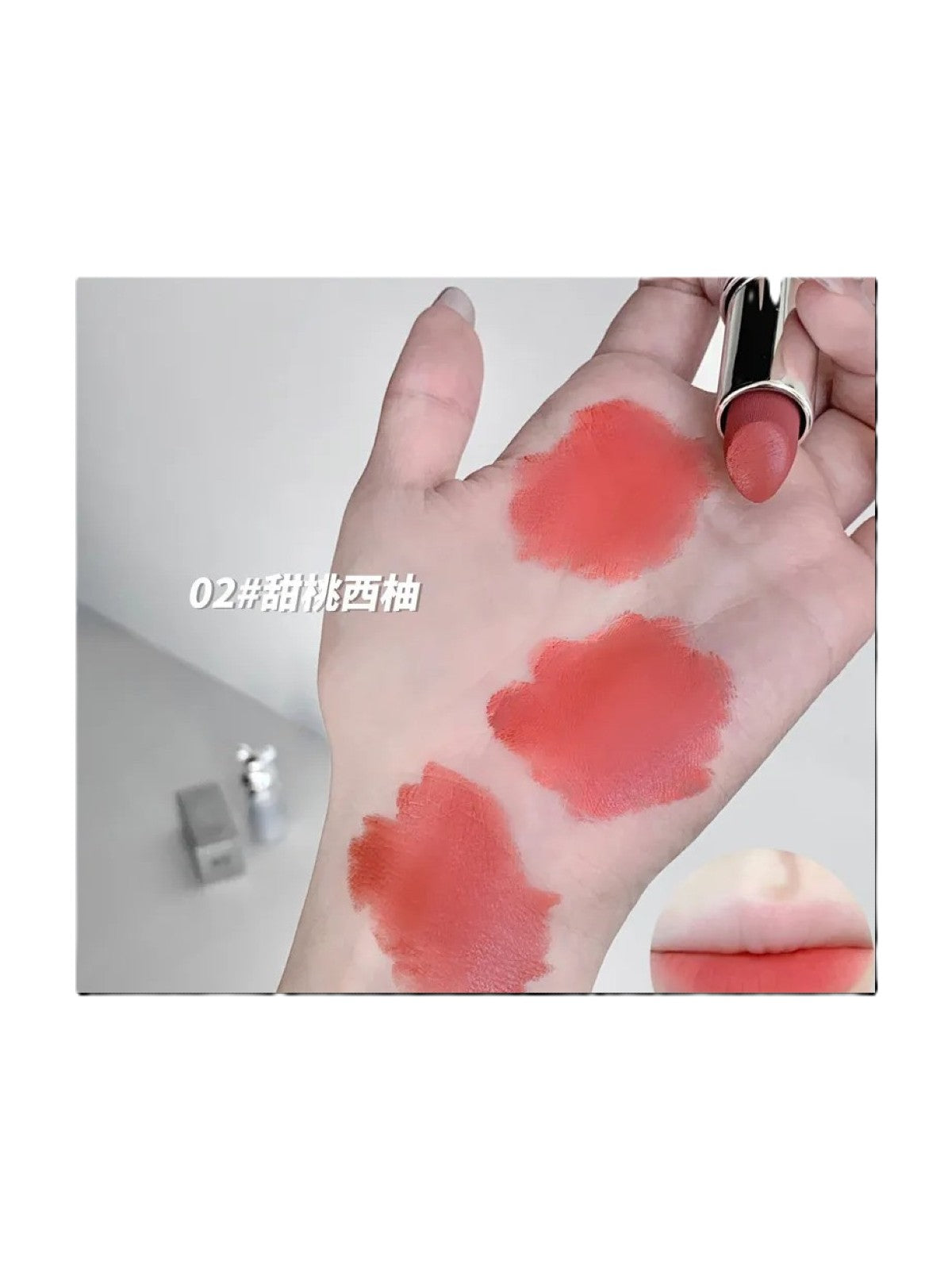 GEGE BEAR MIST VELVET LIPSTICK 02# 3.5G