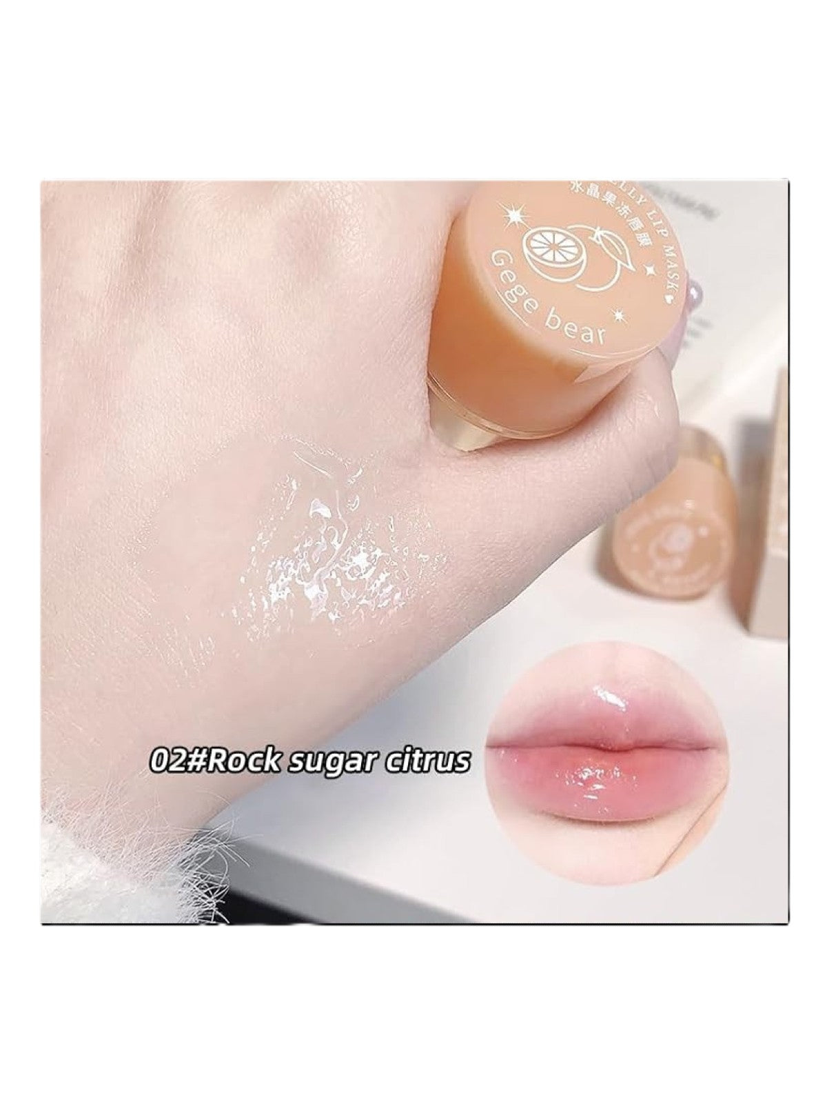 GEGE BEAR CRYSTAL JELLY LIP MASK 02# CRYSTAL SUGAR CITRUS 7G