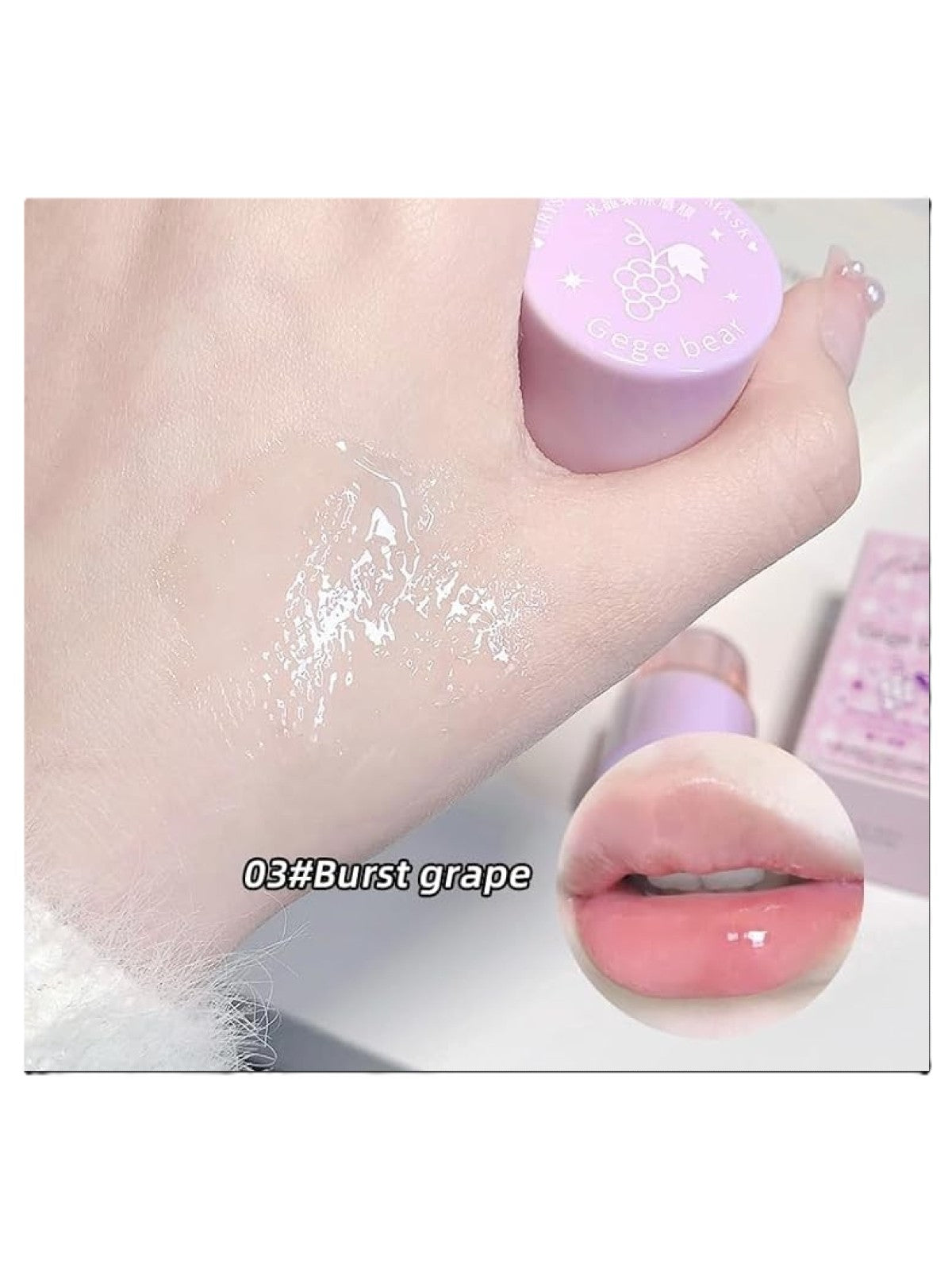 GEGE BEAR CRYSTAL JELLY LIP MASK #03 SAUTEED GRAPE 7G Main image