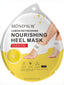 MOND'SUB LEMON REFRESHING NOURISHING HEEL MASK WITH ARGAN OILL AND COCONUT OIL EXTRACT 1 PAIR